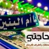 adim5425