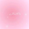 hana_mohammed14