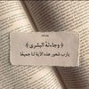 hanan.ahmad847