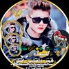 user8376734971022