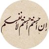 blatoth1223aladawi