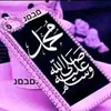 zarwali.fatiha3