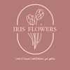 iris.jed