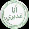 username11023572
