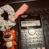 mob_675.0