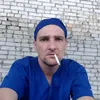 gahdrey
