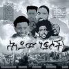 abdul.selam8
