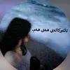 soz.xoshnaw2