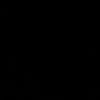 ndiactvia