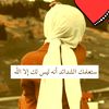 dr.nasma6