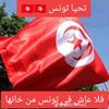 ahmed.ahmed4277