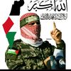 abu.ahmad6725
