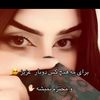 shabowahid