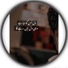 abdul.qahar.khan11