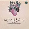 user7583841622009