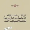 user758009334340