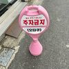 user1094603148822