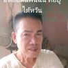 user7249155086199