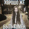ydhsgxheiowoworiux
