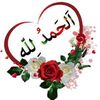 melike0170