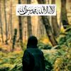 umer.naveed7