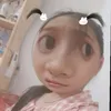 quynhphuongcute_1