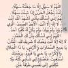 user3166217766949