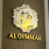 alqemahwedding