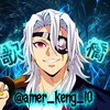 amer_keng_10