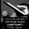 user22552950882824