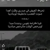 user7161679184380