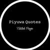 piyuwa_quotes
