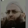 only.....eslam