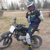 terrence870