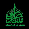 ummohmed073