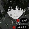user5286677311207