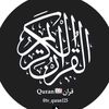 قرآن📖Quran