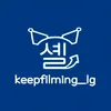 keepfilming_lg