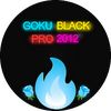 gokublackpro2012