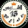 user6590792409739
