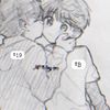 mrx19f