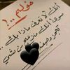 amzuied
