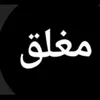 aallss746
