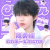 hoangtucuaem311