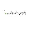 amani.m87