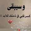 user6379404018117