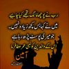 mohammad.imran537
