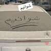 maulood01