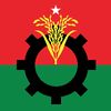 Bangladesh Nationalist Party