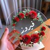 fairouza18